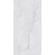 Porcelanato Embramaco Gran Ônix Premium Acetinado 60570 62x122cm Retificado - dcc4f1d2-316e-4dbd-b286-4fb9280ca06b