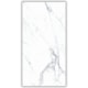 Porcelanato Embramaco Grandi Statuario Lux 94x184cm Retificado - 2037a443-4779-443f-a371-dd6ae9d4c636