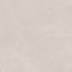 Porcelanato Embramaco Púlpis Bege Plus Acetinado 83x83 Retificado - 5210924a-6e52-4f35-abcf-b2ddc0795590
