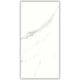 Porcelanato Incepa Venatino Acetinado 60x120cm Retificado - 8442431f-0545-41b3-820e-ac42d54e4a14