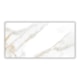 Porcelanato Incesa Calacata Supreme Polido 60x120cm Retificado - e12e23b0-c6d1-405e-b907-01601b0b7005