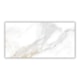 Porcelanato Incesa Calacata Supreme Polido 60x120cm Retificado - 12a033e5-4b2d-4e70-a968-85c2df3a7d2f