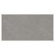 Porcelanato Incesa Serena Gray Polido 60x120cm Retificado - 962efdb9-7842-4eb6-958c-278cd31f3a26