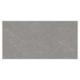 Porcelanato Incesa Serena Gray Polido 60x120cm Retificado - 43f684e1-447c-4e8b-b0d2-a0cbc1b4153e