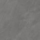 Porcelanato Portinari Audaz Dgr Natural A 120x120cm Retificado - ff79ea0e-9ea4-47ce-9e3e-88400c80eada