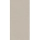 Porcelanato Portinari Boulevard Gre Natural 58,4x117cm Retificado - 4e1f0326-f17a-4fc2-8cf5-1694c227805e