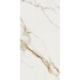 Porcelanato Portinari Canova Calacata Wh Natural 60x120cm Retificado - 7f7f71f1-d2b4-4865-83d1-502640bb2736