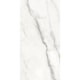 Porcelanato Portinari Lumina Calacata Gd Natural 58,4,x117cm Retificado - 48c62283-2c87-472f-bfd1-226fef5c2b1b