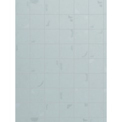 Porcelanato Portinari Maracangalha Decor Bl Natural 9,95x9,95cm Bold
