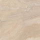 Porcelanato Portinari Mediterrâneo Sbe Acetinado 87,7x87,7cm Retificado - d14be3bf-8394-4a79-b969-5e574db33833