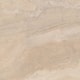 Porcelanato Portinari Mediterrâneo Sbe Acetinado 87,7x87,7cm Retificado - 8a22bf74-f506-4e73-8845-ab13d94a2483