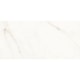 Porcelanato Portinari Opera Covelano Natural 58,4x117cm Retificado - 7765d76e-78e7-4643-a205-dea3c0958a11