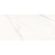 Porcelanato Portinari Opera Covelano Polido 58,4x117cm Retificado - 65ffafb0-c5b9-4758-a342-b54fab786e41
