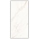 Porcelanato Portinari Opera Covelano Polido 60x120cm Retificado - 0d79c639-36da-4327-b42a-5c507f9c6a9a