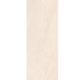 Porcelanato Portinari Opera Sbe Natural 58,4X117cm Retificado - 3c5f6e56-3865-4bde-9ad1-9a75079bb6c8
