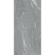 Porcelanato Portinari Oslo Dgr Natural 60x120cm Retificado - 98b4888a-5016-4bdb-bed8-e636cc8cbb08