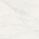 Porcelanato Portinari Palazzo Covelano Polido 89,8x89,8cm Retificado - 810396ed-5263-4e1e-9d31-a16ea438fcfd