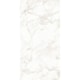 Porcelanato Portinari Retificado Monumental Calacata Wh Polido 120x240cm - 92ccd21b-727b-4497-8512-d792bc5ada8b