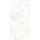 Porcelanato Portinari Retificado Monumental Calacata Wh Polido 120x240cm - f3249f0f-87d5-4950-b0f8-692afb2084aa