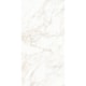 Porcelanato Portinari Retificado Monumental Calacata Wh Polido 120x240cm - 95cdb831-4bbe-47b4-a32b-50d56c09b0d0