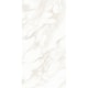 Porcelanato Portinari Retificado Monumental Calacata Wh Polido 120x240cm - 26c93605-0802-4053-93af-cf9ece2f74ee