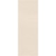 Porcelanato Portinari Santorini Off White Natural 60x120cm Retificado - 71b45ff3-ddc4-48dd-a362-648693eb155c