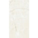 Porcelanato Portinari Timeless White Acetinado 120x270cm Retificado - 2497322c-4b6a-4eed-b65c-9fe016cbb8c1