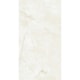 Porcelanato Portinari Timeless White Natural 90x180cm Retificado - e0d7eebe-99f1-43d8-a96f-8ef5fd7a5488