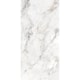 Porcelanato Retificado 120x250cm Breccia Capraia St A - 4dcd9e5f-832f-4cb6-b930-fa53202001bd