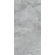 Porcelanato Retificado 120x250cm Silver River Acetinado A Roca - 71b1cc80-efd7-430d-90cd-dd67f9c0e30d