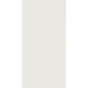 Porcelanato Retificado Materia Calcario Polido Eliane 60x120cm - 335ae02a-1612-4c44-bc5a-594e6ab37340