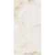 Porcelanato Retificado Nuvola Off White Polido Eliane 120X240Cm - 14949550-eb99-4449-90cb-f28b790a124b