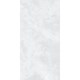 Porcelanato Retificado Olimpo White Incesa 60x120cm - 6254e80e-1b95-4013-a378-9912521e1a80