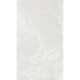 Porcelanato Retificado Ônix Polido A Villagres 61x106,5 cm - e9f9918e-cb78-45d1-bc3b-73eae8ccd8ab