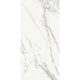 Porcelanato Retificado Roca Calacata Ligth Mc 120x250cm - a54b4a59-d9fc-49ef-8c0f-72245924f605