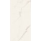 Porcelanato Retificado Venatino Acetinado Incepa 100x200cm - 0f95406f-e0f6-419f-9c12-137f00b250ba