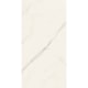 Porcelanato Retificado Venatino Acetinado Incepa 100x200cm - d71a7b39-d8ba-4a80-9442-f4437842f6a2