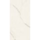 Porcelanato Retificado Venatino Acetinado Incepa 100x200cm - dadf0eaa-d708-4ae4-81ca-88ee112e1f65