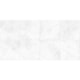 Porcelanato Villagres Bianco Thassos Polido 108x108cm Retificado - 14f6eee4-3994-4626-8d15-92d891601c02