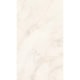 Porcelanato Villagres Elysium Natural 80,5x140cm Retificado - d7cf499c-e11a-4d83-acc4-57e918e761d7