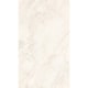 Porcelanato Villagres Elysium Natural 80,5x140cm Retificado - 1b90530e-f983-4c5a-87bb-0389c6b1c07f