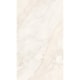 Porcelanato Villagres Elysium Natural 80,5x140cm Retificado - 737aedb2-081c-43de-9b24-defcc434edf8