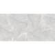Porcelanato Villagres Lumina Polido 123x123cm Retificado - 9f18cebf-d728-456f-ab24-2ec2517a2432