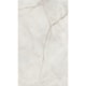 Porcelanato Villagres Palazzo Ducale Natural 80,5x140cm Retificado - c0110c9d-e83a-4ccc-8bbf-4b642314f102