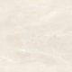 Porcelanato Villagres Sevilha Natural  92X92cm Retificado - d972fb45-c7ce-40ed-859c-7f80d4ceea9f