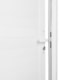 Porta De Giro Em Alumínio Abertura Pela Direita Lambri Branco Mgm 210x80cm - 712cce26-32e8-4d65-ae34-4c701d8e9e44