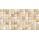 Revestimento Ceusa Mocca Gotas Brilhante 33,8x64,3cm Retificado  - 5c67349c-54a2-4124-b663-466095237402