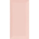 Revestimento Eliane Metro Blush Brilhante 10x20cm Bold - 44148b92-d6d1-4ff3-8e2a-c130ec872e0a