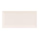 Revestimento Eliane Metro Vanilla Brilhante 10x20cm - 5894f01b-6eeb-4d56-ab7e-8754a991b54b