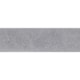 Revestimento Para Fachada 7,5x25cm Brick Cimento Ceral - a725c9c6-bc4f-46e1-be98-d23e1b91ed2a